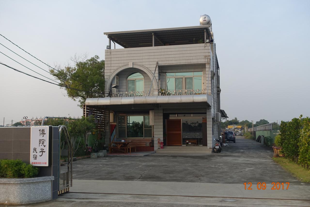 Fu Courtyard Homestay Chiayi Extérieur photo